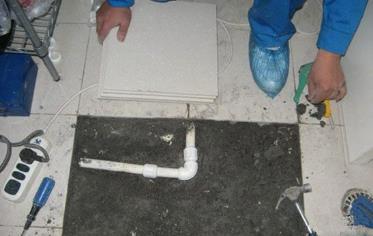 文水漏水维修 河北邯郸卫生间地面漏水维修案例